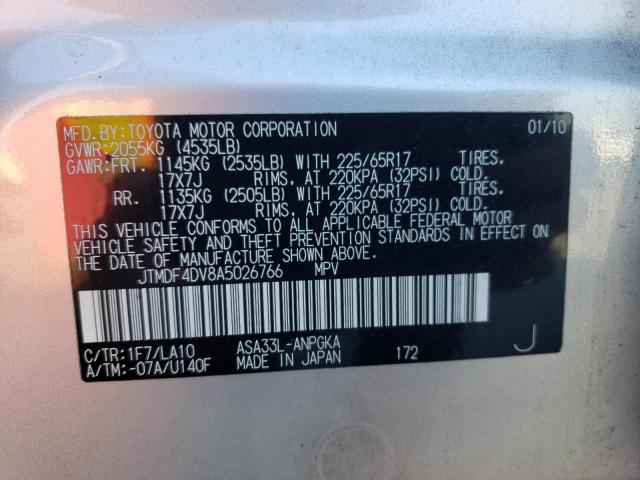 Photo 10 from auction – 2010 TOYOTA RAV4 LIMIT with VIN JTMDF4DV8A5026766