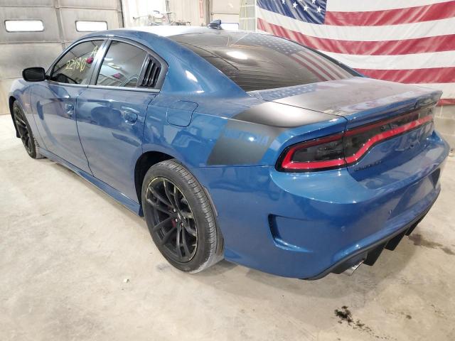 Photo 3 from auction – 2021 DODGE CHARGER SC with VIN 2C3CDXGJ5MH562233