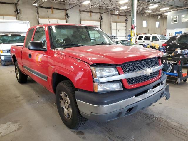 Фото 1 с аукциона – 2005 CHEVROLET SILVERADO с VIN 1GCEK19B65E257474
