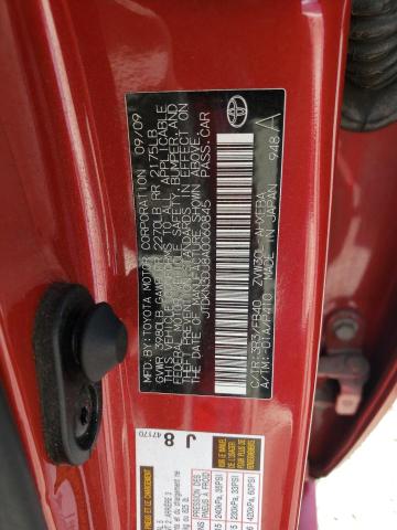Photo 10 from auction – 2010 TOYOTA PRIUS with VIN JTDKN3DU8A0060845