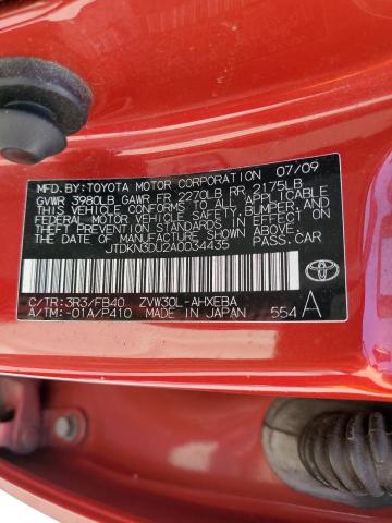 Photo 10 from auction – 2010 TOYOTA PRIUS with VIN JTDKN3DU2A0034435