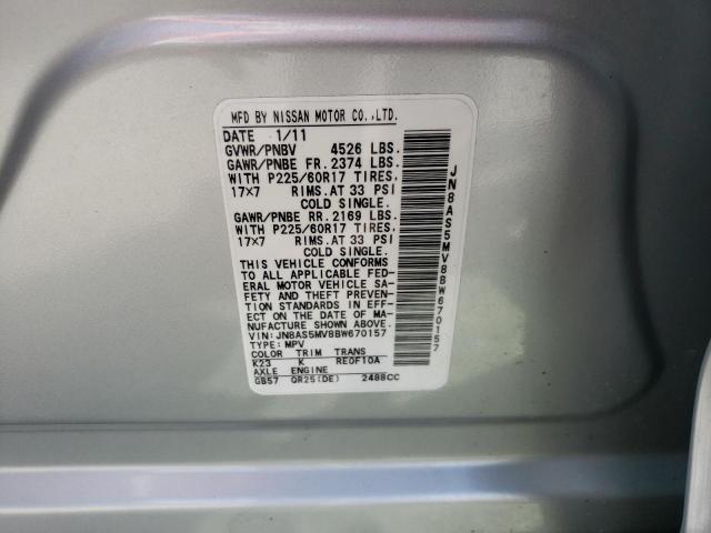 Photo 10 from auction – 2011 NISSAN ROGUE S with VIN JN8AS5MV8BW670157