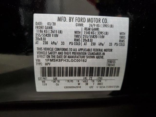 Photo 10 from auction – 2020 FORD EXPLORER L with VIN 1FMSK8FH3LGC00182