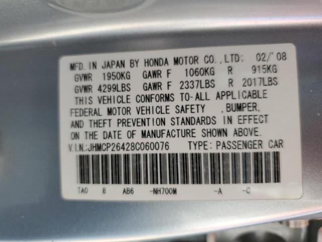 Photo 10 from auction – 2008 HONDA ACCORD LXP with VIN JHMCP26428C060076