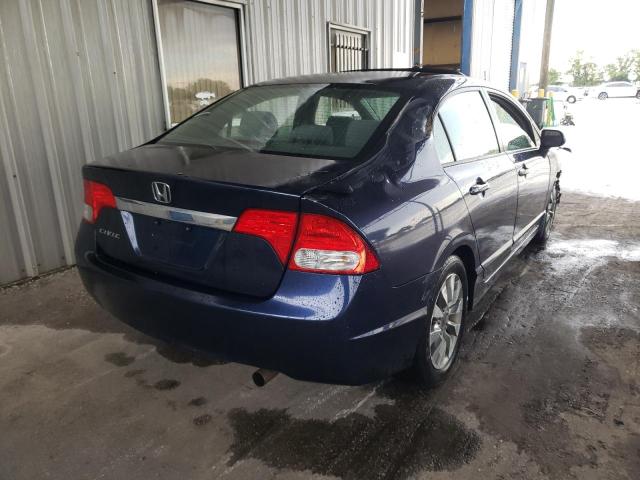 Photo 4 from auction – 2010 HONDA CIVIC EX with VIN 2HGFA1F83AH529516