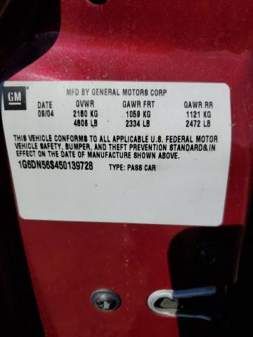 Photo 10 from auction – 2005 CADILLAC CTS-V with VIN 1G6DN56S450139728