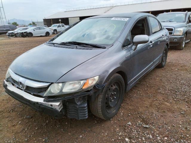 Photo 2 from auction – 2009 HONDA CIVIC LX with VIN 19XFA16579E028561