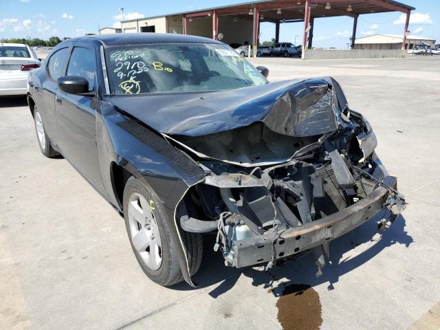 DODGE CHARGER 2008 with VIN 2B3KA43R98H314746 - Photo from auction
