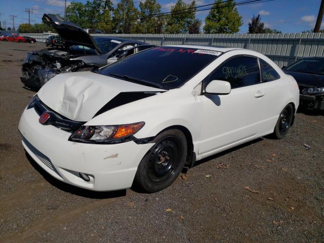 Photo 2 from auction – 2008 HONDA CIVIC EX with VIN 2HGFG11838H527569