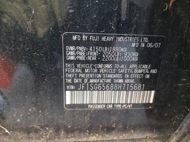 Photo 10 from auction – 2008 SUBARU FORESTER 2 with VIN JF1SG65688H715681