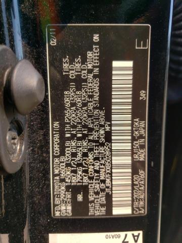 Photo 10 from auction – 2011 LEXUS GX 460 with VIN JTJBM7FXXB5028952