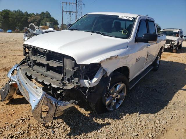 Photo 9 from auction – 2017 RAM 1500 SLT with VIN 1C6RR7LG9HS641587