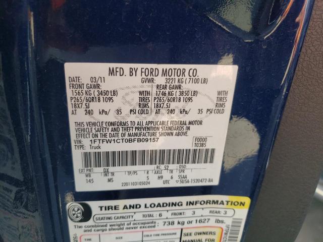 صورة رقم 10 من المزاد - 2011 FORD F150 SUPER مع VIN 1FTFW1CT0BFB09157