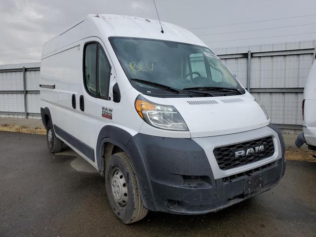 RAM PROMASTER 2020 with VIN 3C6TRVBG6LE105252 - Photo from auction
