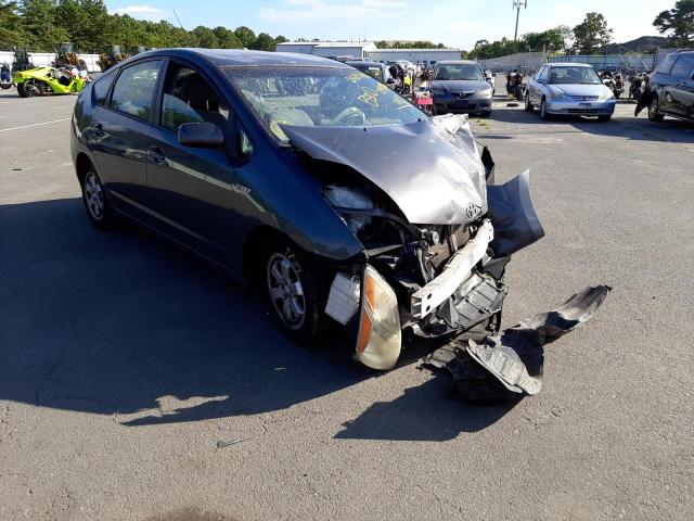 Photo 1 from auction – 2008 TOYOTA PRIUS with VIN JTDKB20U783394138
