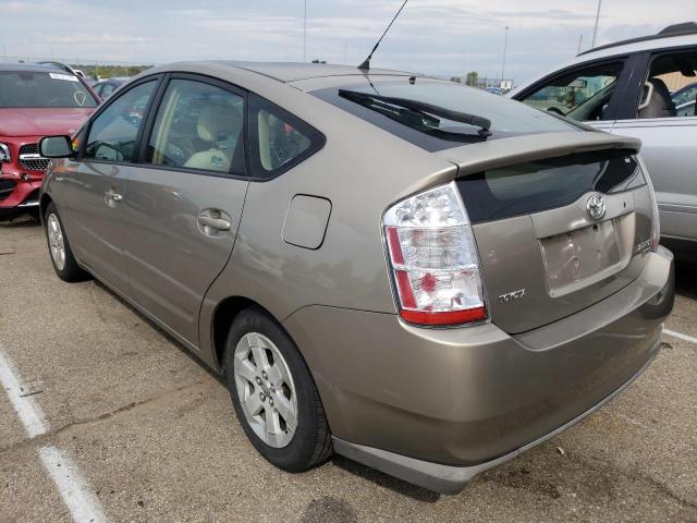 Photo 3 from auction – 2008 TOYOTA PRIUS with VIN JTDKB20U083336596