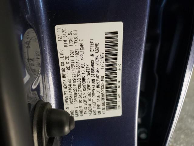 Photo 10 from auction – 2012 HONDA CR-V EX with VIN JHLRM3H59CC005460