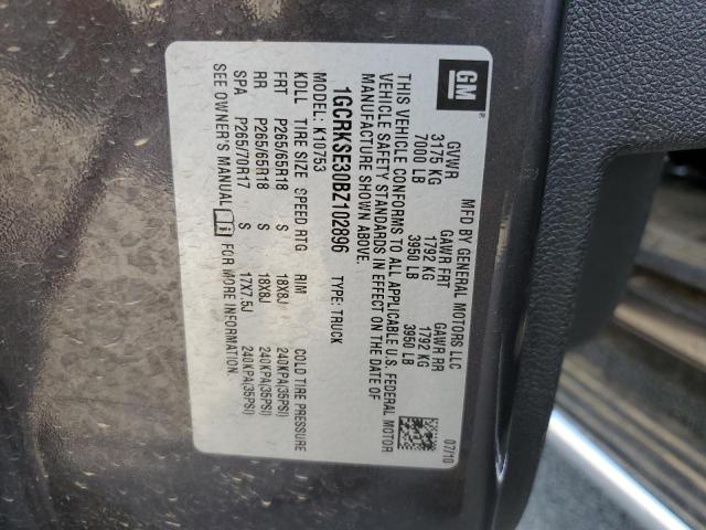 Photo 10 from auction – 2011 CHEVROLET SILVERADO with VIN 1GCRKSE30BZ102896