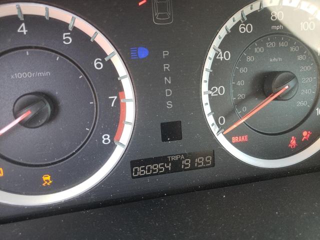 Photo 8 from auction – 2011 HONDA ACCORD EXL with VIN 1HGCS2B82BA006550