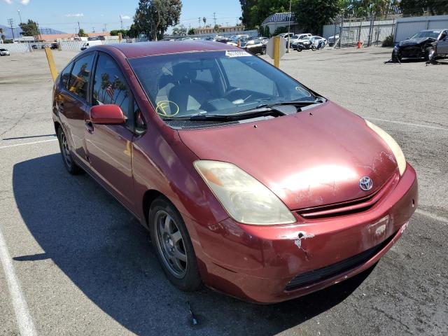 TOYOTA PRIUS 2005 with VIN JTDKB22UX57045363 - Photo from auction