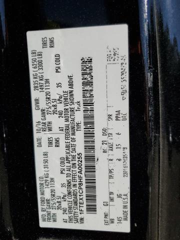 Photo 10 from auction – 2017 FORD F150 SUPER with VIN 1FTEX1CP8HFA00255