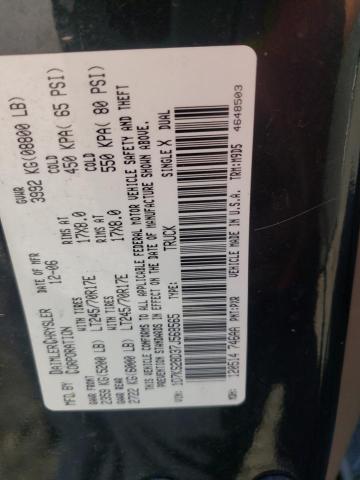 Photo 10 from auction – 2007 DODGE RAM 2500 S with VIN 1D7KS28D37J568565