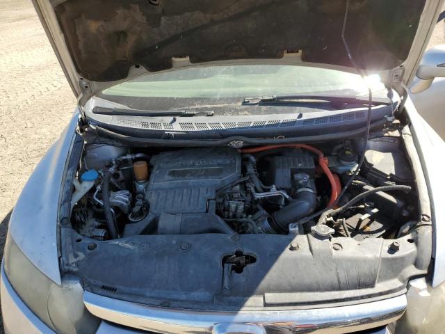 Photo 7 from auction – 2007 HONDA CIVIC HYBR with VIN JHMFA36267S010790
