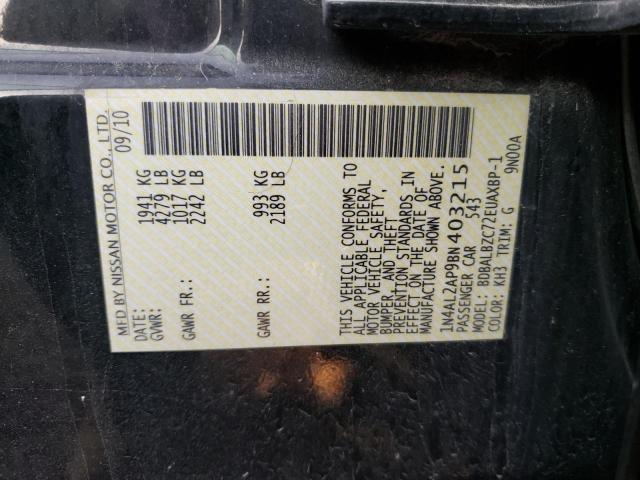 Photo 10 from auction – 2011 NISSAN ALTIMA BAS with VIN 1N4AL2AP9BN403215
