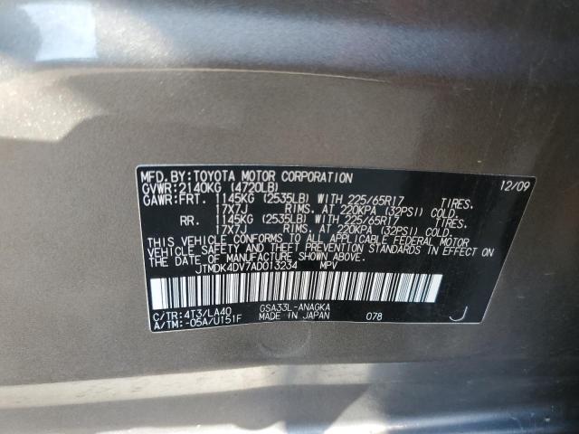 Photo 10 from auction – 2010 TOYOTA RAV4 LIMIT with VIN JTMDK4DV7AD013234