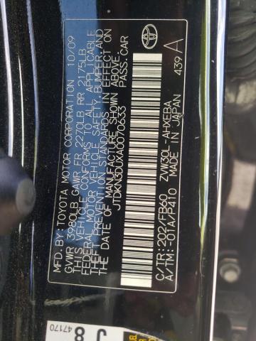 Photo 10 from auction – 2010 TOYOTA PRIUS with VIN JTDKN3DUXA0070633