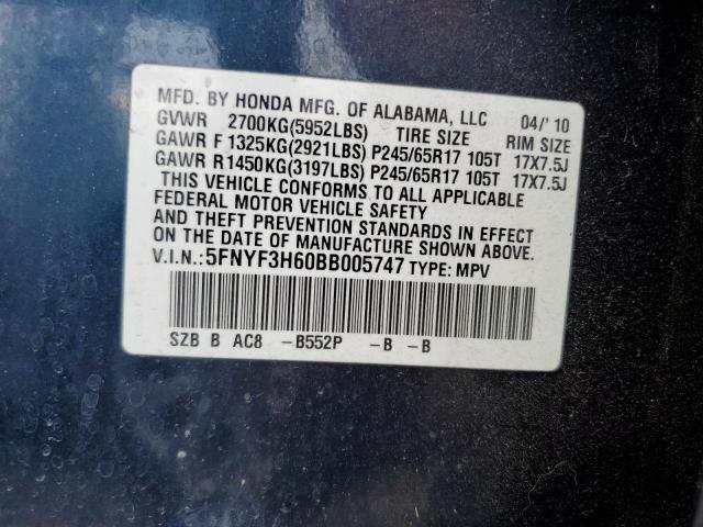 Photo 10 from auction – 2011 HONDA PILOT EXL with VIN 5FNYF3H60BB005747