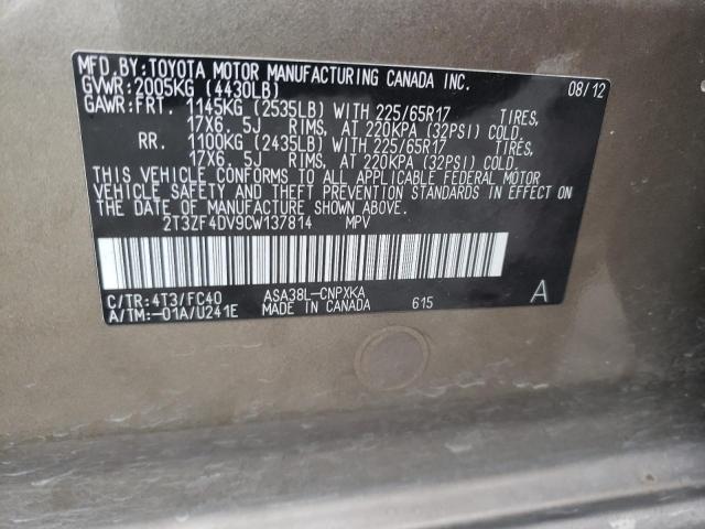 Photo 10 from auction – 2012 TOYOTA RAV4 with VIN 2T3ZF4DV9CW137814