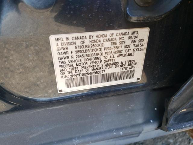 Photo 10 from auction – 2004 ACURA MDX with VIN 2HNYD18264H560877