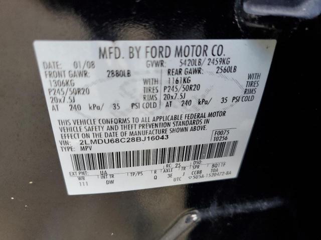 Photo 10 from auction – 2008 LINCOLN MKX with VIN 2LMDU68C28BJ16043