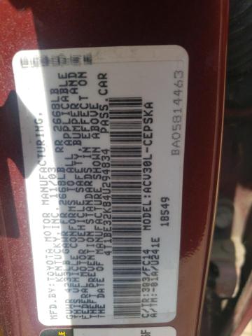 Photo 10 from auction – 2004 TOYOTA CAMRY LE with VIN 4T1BE32K84U294834