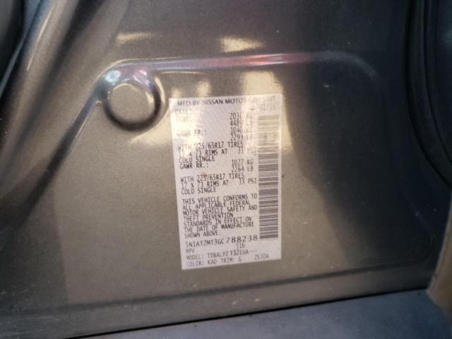 Photo 10 from auction – 2016 NISSAN ROGUE S with VIN 5N1AT2MT3GC788238