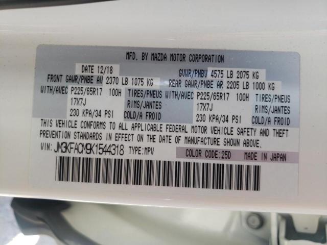 Photo 10 from auction – 2019 MAZDA CX-5 TOURI with VIN JM3KFACM9K1544318