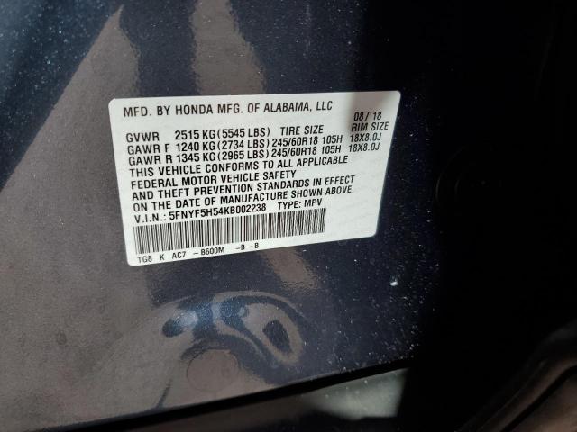Photo 10 from auction – 2019 HONDA PILOT EXL with VIN 5FNYF5H54KB002238