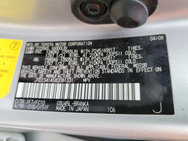 Photo 10 from auction – 2008 TOYOTA HIGHLANDER with VIN JTEES41A582081331