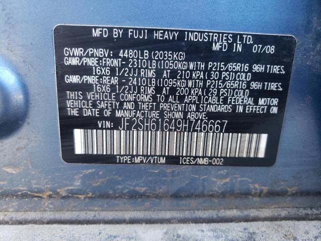 Photo 10 from auction – 2009 SUBARU FORESTER 2 with VIN JF2SH61649H746667