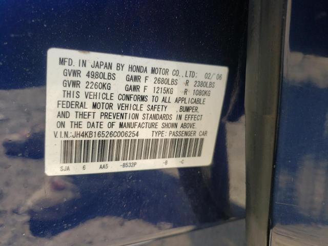 Photo 10 from auction – 2006 ACURA RL with VIN JH4KB16526C006254
