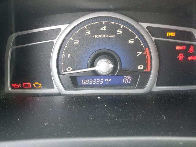 Photo 8 from auction – 2008 HONDA CIVIC EX with VIN 2HGFG11878H572062