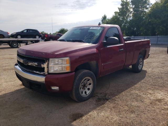 Photo 2 from auction – 2007 CHEVROLET SILVERADO with VIN 1GCEC14C37Z561452
