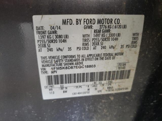 Photo 10 from auction – 2014 FORD EXPLORER X with VIN 1FM5K8D87EGC18803