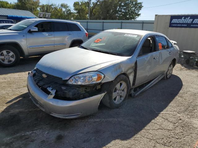 Photo 2 from auction – 2009 CHEVROLET IMPALA 1LT with VIN 2G1WT57K091179527