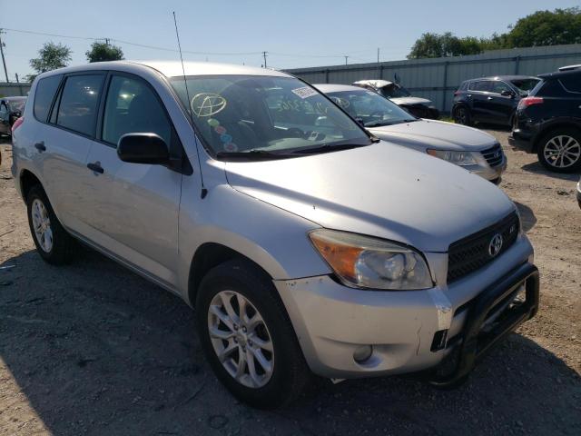 Photo 1 from auction – 2008 TOYOTA RAV4 with VIN JTMBK33V685062710