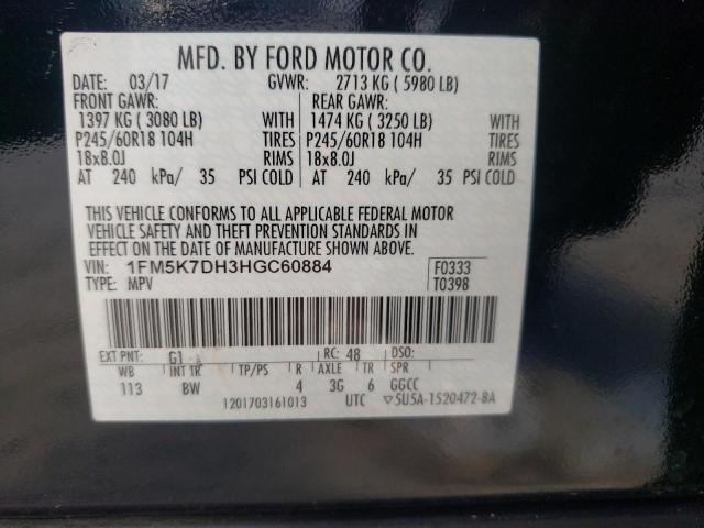 Photo 10 from auction – 2017 FORD EXPLORER X with VIN 1FM5K7DH3HGC60884