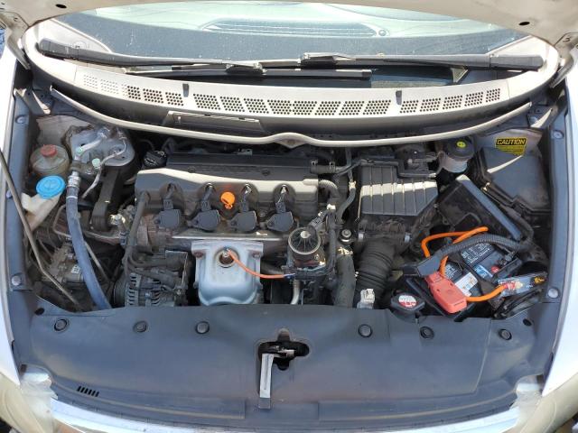 Photo 7 from auction – 2010 HONDA CIVIC EX with VIN 2HGFA1F84AH314582