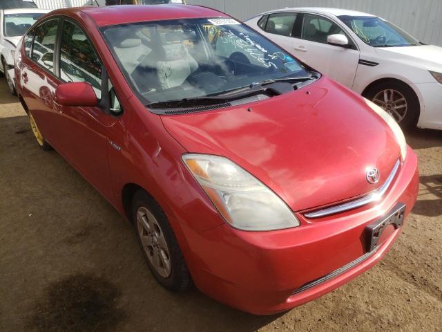 TOYOTA PRIUS 2008 with VIN JTDKB20U283320075 - Photo from auction