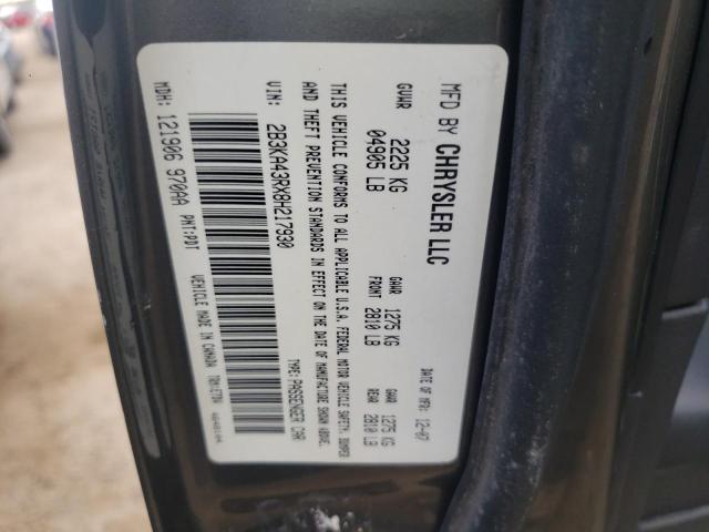 Photo 10 from auction – 2008 DODGE CHARGER with VIN 2B3KA43RX8H217930